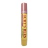 Lip Shimmer - Lipgloss und Pflege