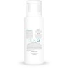 Bio-Pflegelotion - oh lucky skin - für empfindliche Haut