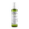 Bio-Orangenblüten-Hydrolat